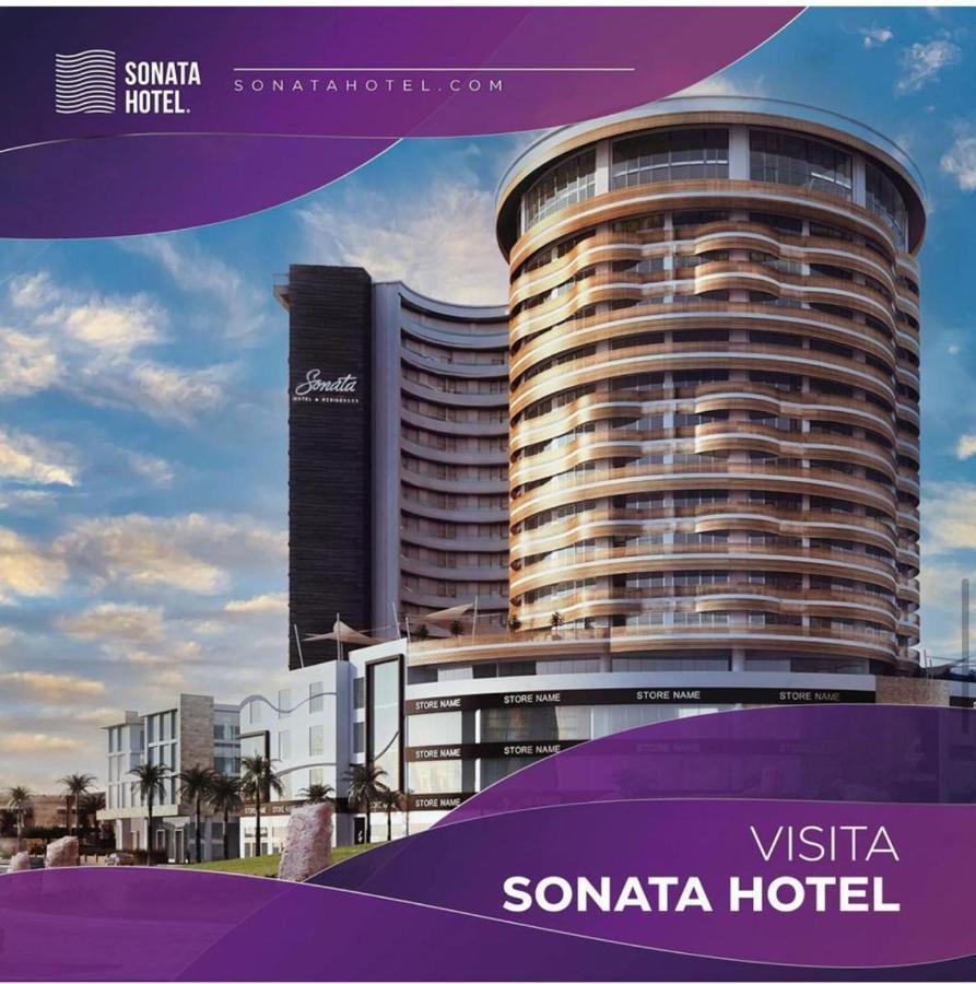 Sonata Hotel Puebla Angelopolis Distrito Sonata エクステリア 写真